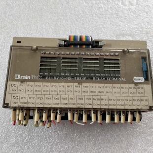 Brainlink继电器终端模块 BL-RY16-NS-TB议价