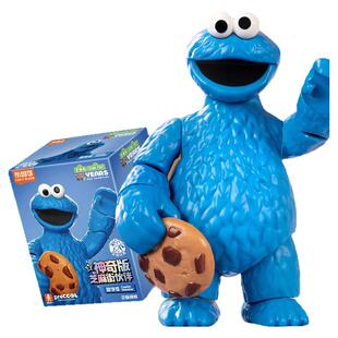 布鲁可积木人神奇版第一弹芝麻街伙伴甜饼怪周边玩具儿童摆件公仔