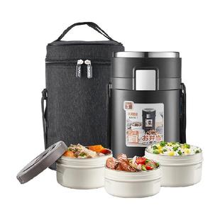 日本泰福高保温饭盒不锈钢保温桶家用女超长学生上班族便携多层