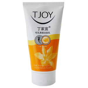 丁家宜毛孔清透正品120g洁面乳