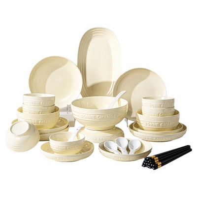 碗家用2025新款高颜值釉下彩碗碟