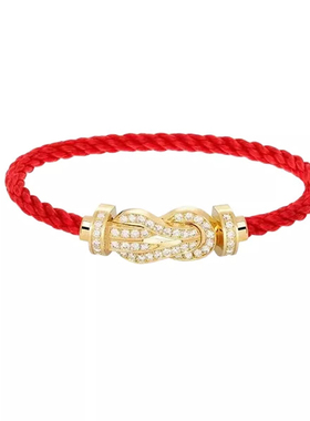 明星同款本命年红绳满钻八字扣手链女18K玫瑰金手镯情侣转运手绳