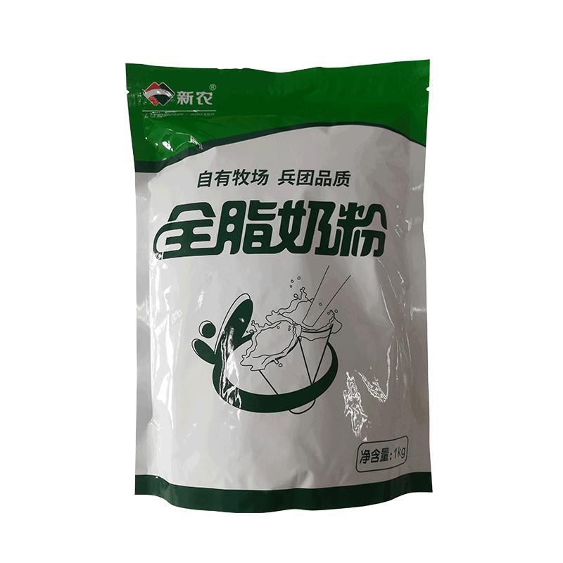 新疆牛奶粉新农乳业青少年中老年