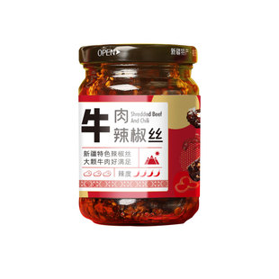 新疆禧安骄暴躁辣子鸡辣椒酱牛肉线椒肉拌饭安集海下饭酱沙湾特产