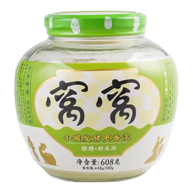 窝窝醪糟甜米酒619g瓶装原瓶发酵