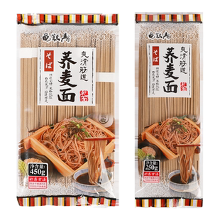 龟鹤寿荞麦面冷面赤面手工面条葱油拌面粗粮细面荞麦面宽面250g