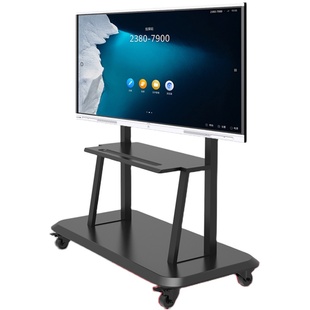 可移动电视机支架落地式挂架适用于希沃一体机55/65/86寸带轮推车