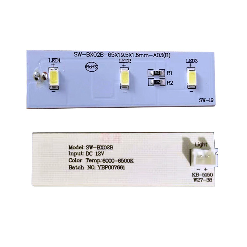 伊莱克斯冰箱LED灯板ZBE2350HCA