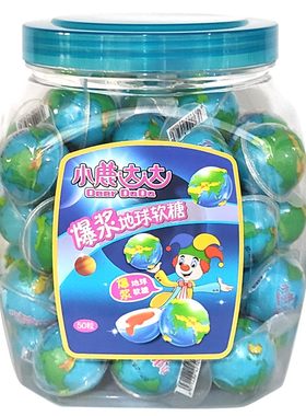 小鹿达达爆浆地球水果味夹心软糖