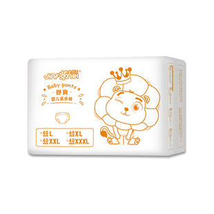 金分子简装舒爽婴儿拉拉裤XL男女宝L学步裤XXL清爽透气乐步裤