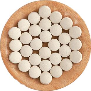 文山正品三七片500g克官方旗舰店云南三七粉特级纯三七粉压片田七