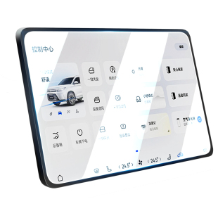 闪魔适用问界新M9/M7/M5屏幕钢化膜智界R7/S7/S9尊界中控保护配件