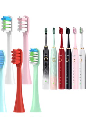 适用fupai电动牙刷替换头福派