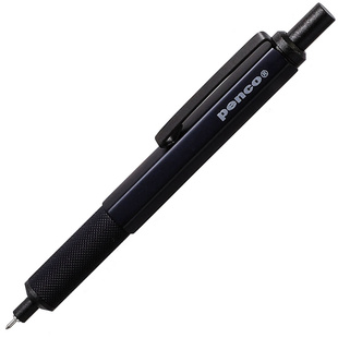 日本HIGHTIDE penco绘图不断芯自动铅笔 圆珠笔 0.5mm 0.7mm绘画素描迷你便携金属办公高档笔练字送礼