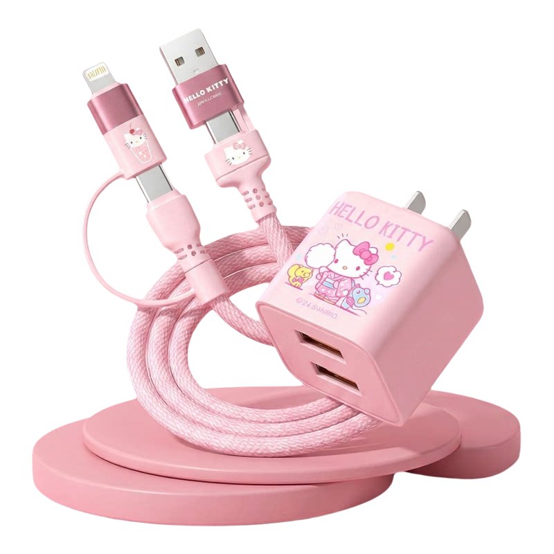 库洛米HelloKitty双Type-C快充线