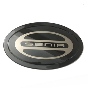 一汽奔腾b50/X40改装森雅R9车标改装后车标红旗个性不锈钢装饰标