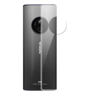 适用2024诺基亚235手机壳220新款125透明3210超薄110硅胶4G手机套TA-1616全包1617防摔1556套2023简约102软