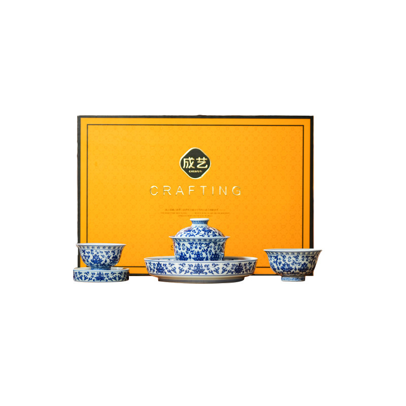 青花缠枝莲陶瓷功夫茶具套装家用高档轻奢送礼2026新款泡茶送长辈