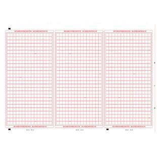 高考语文作文纸中考英语作文考试专用纸三栏方格子写作稿纸申论纸