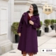 Fugui Purple (ожидается, что до 7 декабря будет отправлен до 7 декабря)