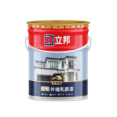 立邦外墙漆防水防晒涂料阳台漆户外别墅墙面乳胶漆城镇专用罩面漆