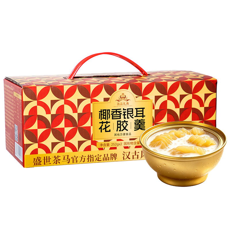 开盖即食花胶羹孕产妇营养鱼胶