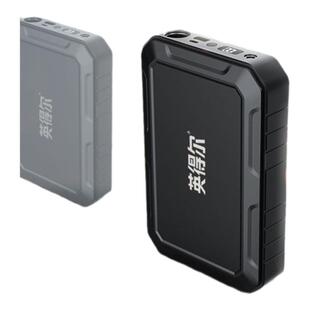 英得尔车载冰箱移动电源 60000毫安 车载冰箱充电包0.23度电