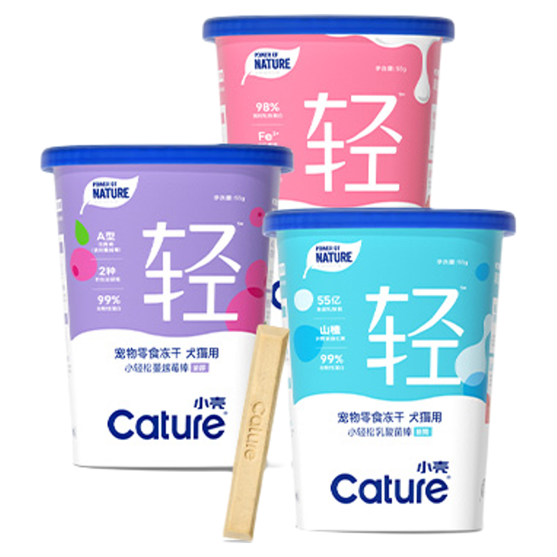 小壳小轻松零食冻干棒乳酸菌蔓越莓乳铁蛋白泌尿肠胃免疫