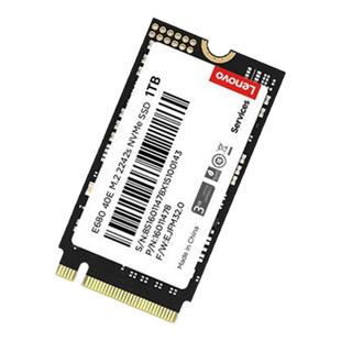 联想m2固态硬盘2242 nvme荣耀16/T480/X280/T14/P52S/E14笔记本1T