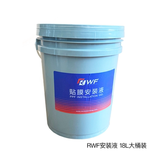 透明车衣安装液果冻配方悬浮施工