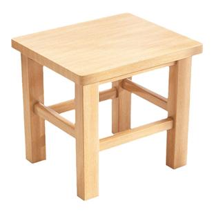 实木凳子软包小凳子家用矮凳客厅矮凳小木凳子家用软包凳结实耐用