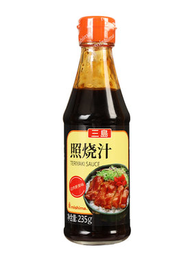 三岛0脂肪照烧汁鸡腿章鱼小丸子