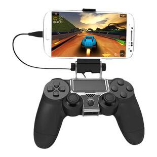 PS4手机支架 PS4无线手柄支架 PS4蓝牙手柄支架 手机支架TP4-016