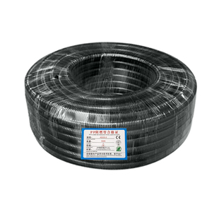 加厚PP塑料波纹管开口PE电缆套管黑色螺纹管阻燃穿线软管尼龙浪管
