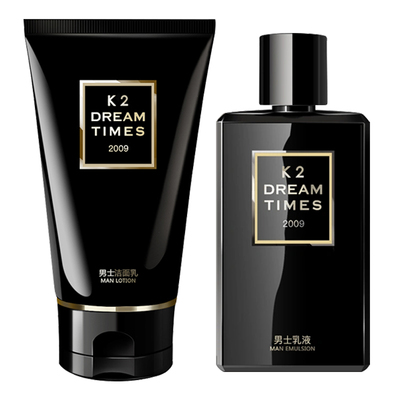 dreamtimesk2男士专用清洁护肤品