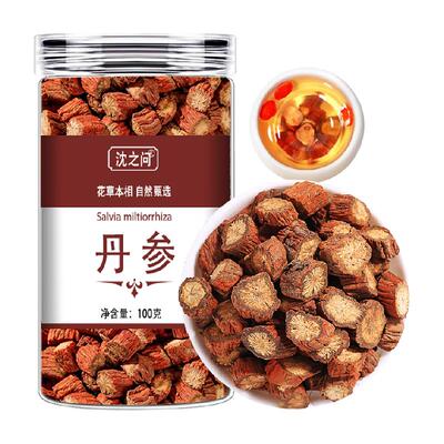 沈之问道地原产无硫丹参片