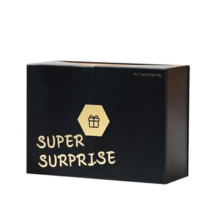 生日礼物盒送男友精美礼盒空盒口红礼品盒包装盒高级感伴手礼惊喜