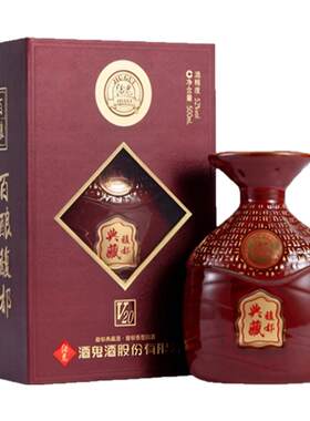 酒鬼馥郁典藏V20高白酒送礼收藏