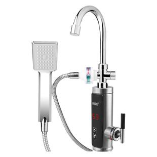 杨诚即热式电热水龙头变频恒温过水电加热卫生间厨宝家用淋浴洗澡