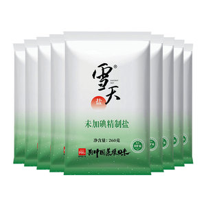 雪天盐食盐未加碘精制盐260g*9包