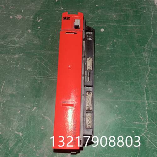 议价SEW赛威变频器MDX61B00055A340TDFP21BDER11B全新现货