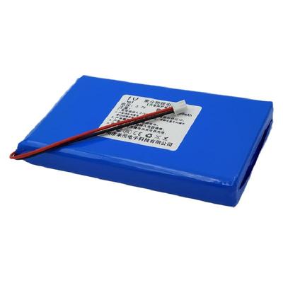 3.7v20ah聚合物锂电池大容量电芯