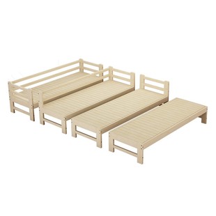 拼接床加宽床边实木儿童床单人床婴儿小床拼接大床床加宽拼接神器