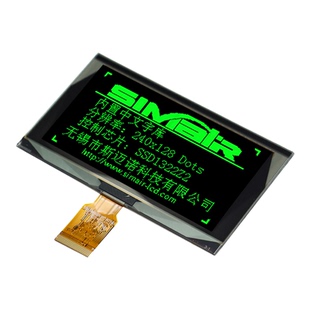 3.37A寸OLED液晶显示屏240128点阵单色OLED裸屏工控屏SSD1322串口