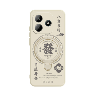 适用红米Note15RPro手机壳小米RedmiNote15RPro保护套新款Redmi硅胶por全包nota防摔neto男女Redim磨砂后外壳