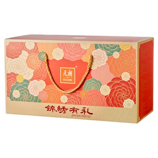 元朗年货礼盒过年送礼走亲戚新年春节零食品糕点广东广州珠海特产