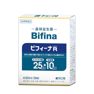 森下仁丹进口BB536晶球益生菌成人肠胃益生菌广谱双歧杆菌