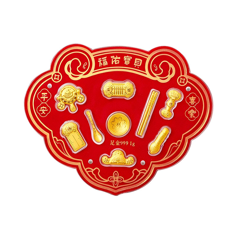 福佑宝宝999足金黄金摆件幼儿生日礼物满月礼收藏投资专属礼盒
