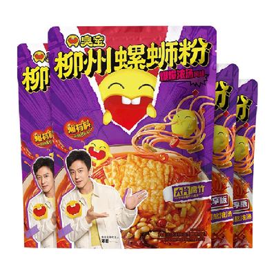 臭宝螺蛳粉330g×2袋+228g×2袋