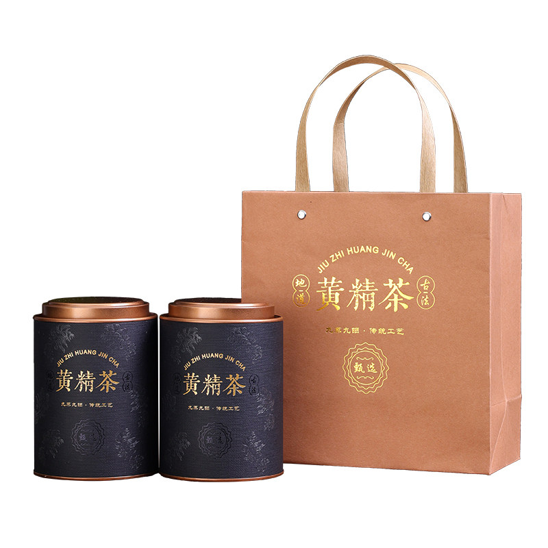 九制黄精黄精茶包装250克500克套装空盒纸罐小批量定制高档现货
